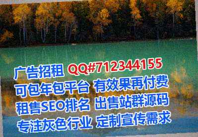 隆安孕母智能装备事务所